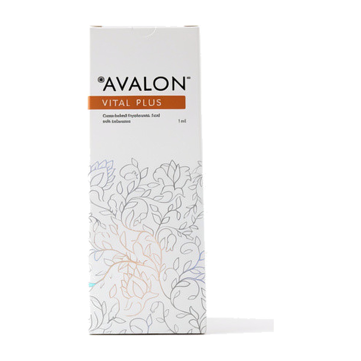 Ávalon reticulado  plus 1 ml - Plus — Innoestetic